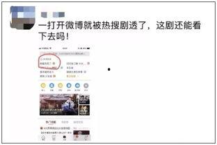 天天看国产,天天看国产生态圈深度解析